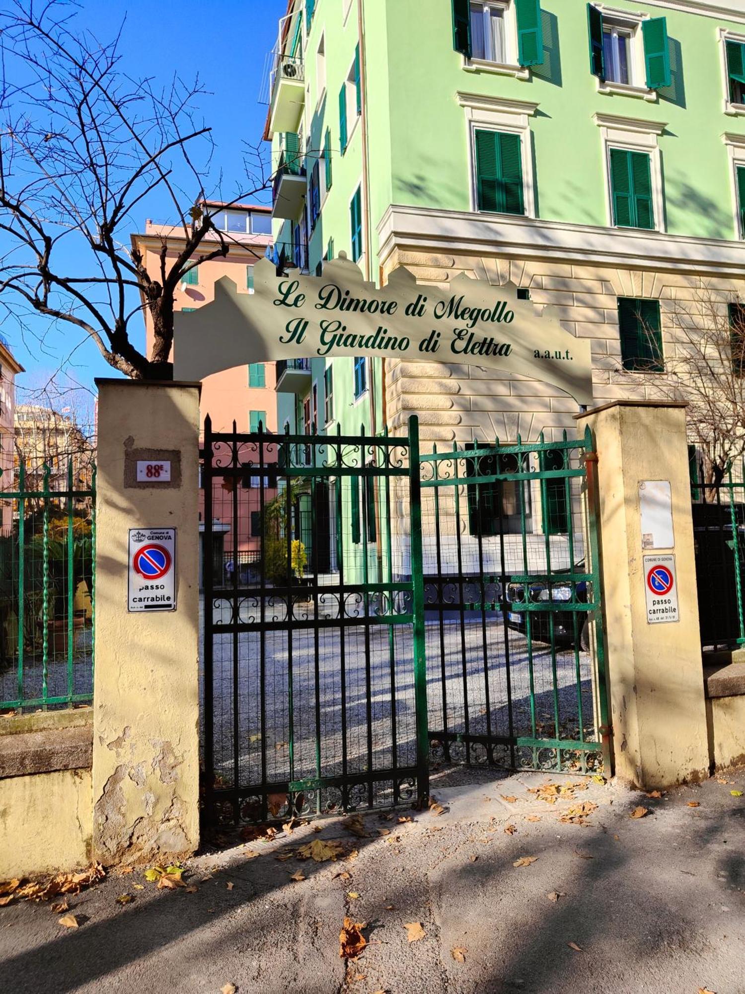 Le Dimore Di Megollo - Free Parking Apartment *